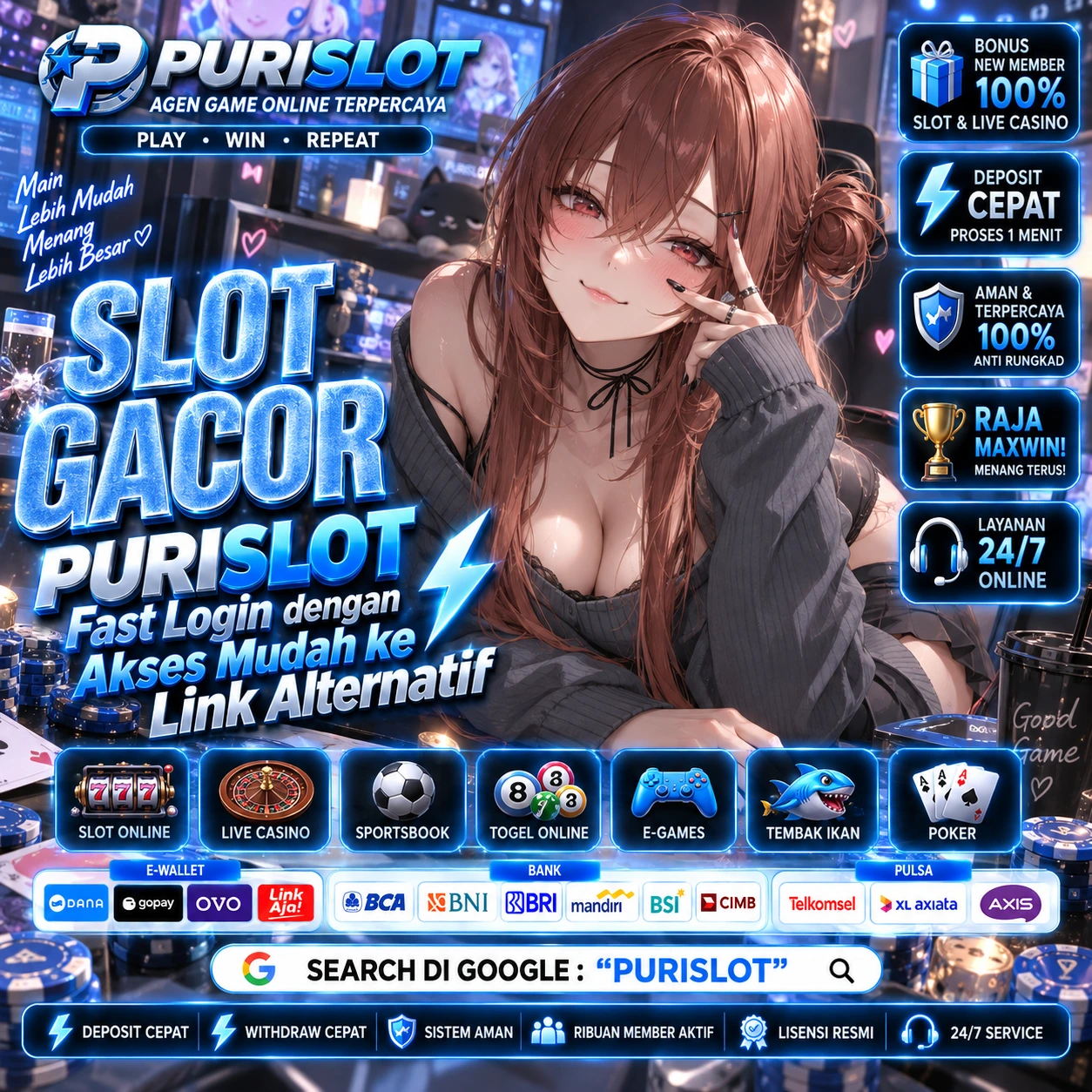 PURISLOT