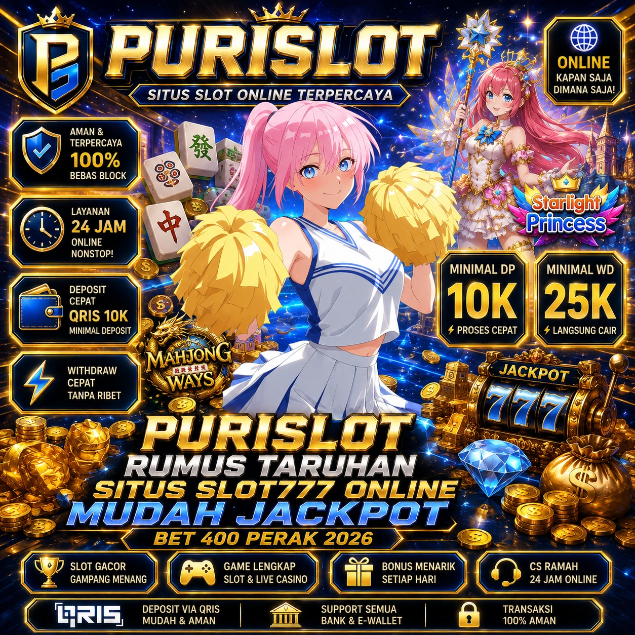 PURISLOT